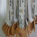 بند آویز روبان